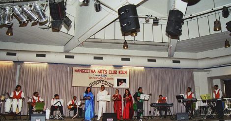 sangeetha Arts Club Cologne